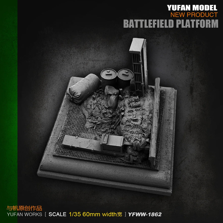 WWII Battlefield Destroyed Tower Diorama Base 1/35 Resin Terrain Kit - resin model view 3