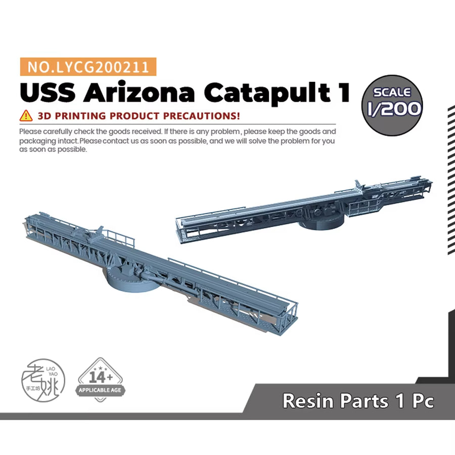 WWII USS Arizona Catapult Deck System 1/700 Resin Accessory Kit - resin model view 4