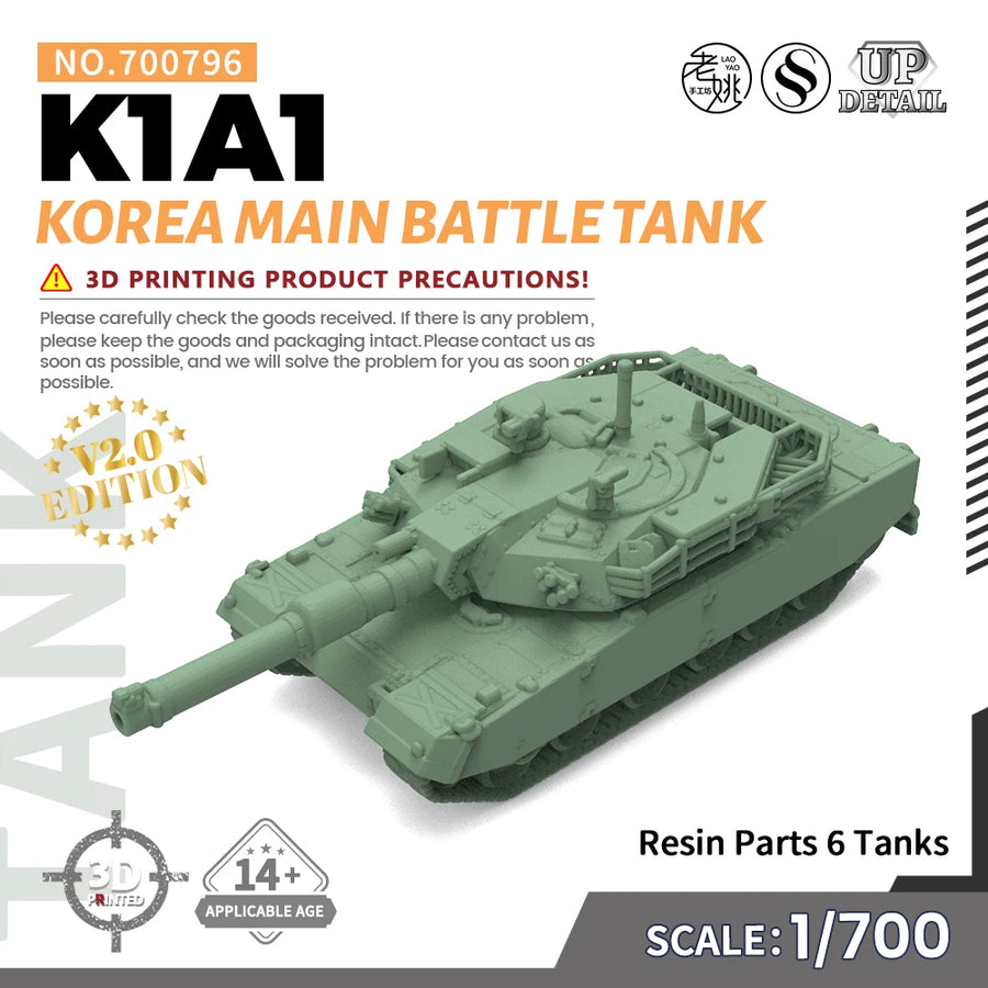 1/144 1/200 1/350 1/700 MRY-SFW SS796 Military Model Kit Korea K1A1 Main Battle Tank Miniature Static War Games