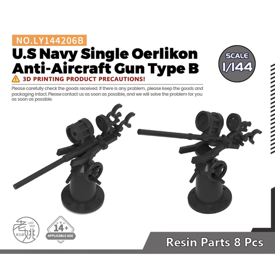 WWII U.S. Navy Oerlikon 20mm Anti-Aircraft Gun Mount Set 1/700 Resin Kit - resin model view 5
