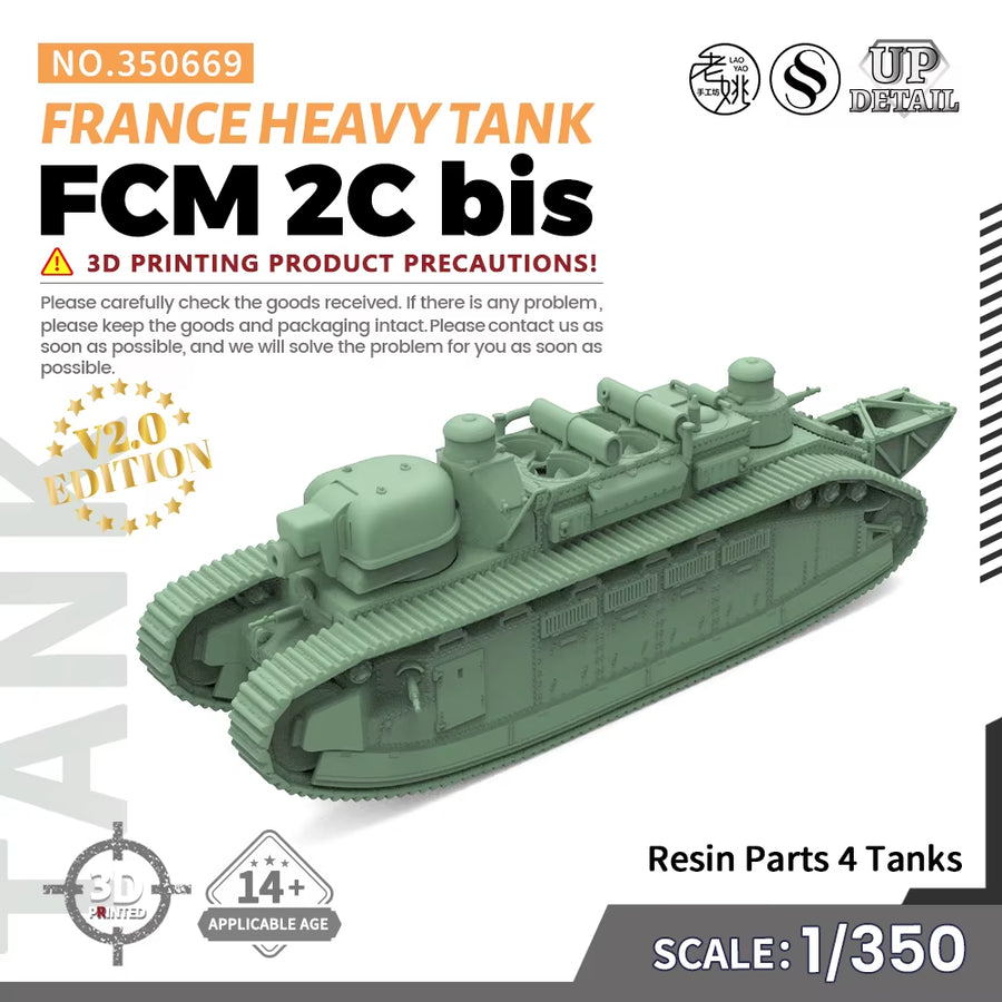 1/144 1/200 1/350 1/700  SS669 Military Model Kit France FCM 2C Bis Heavy Tank Miniature Static War Games