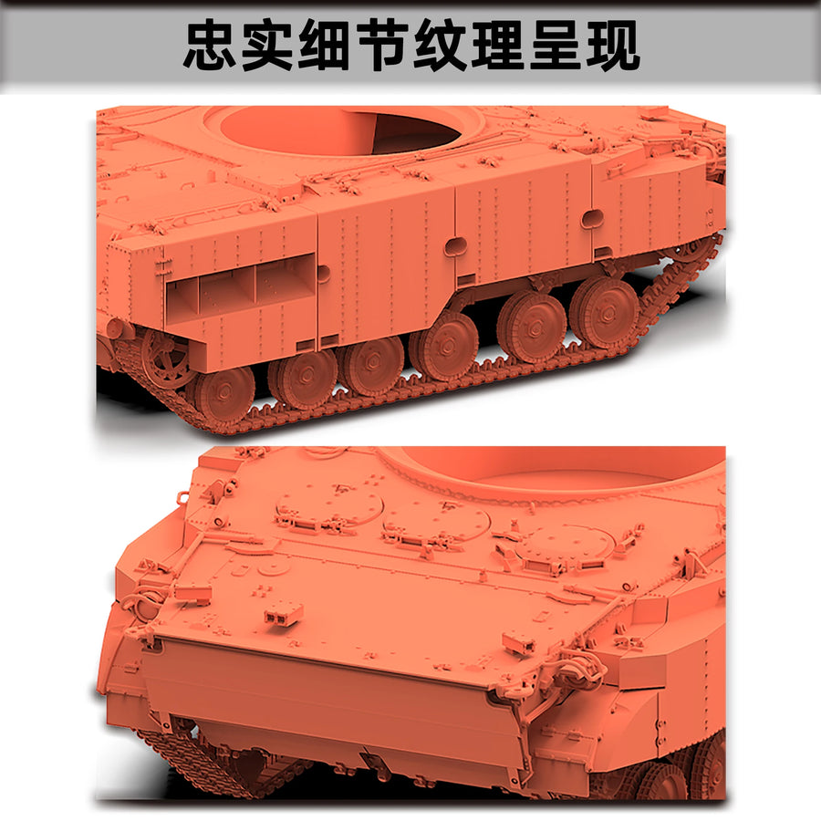 Reflne Model Kit 2001 1/72 Scale Russian 2S38 Derivaciya-Pvo Military Tank Precision 3D Print Kit