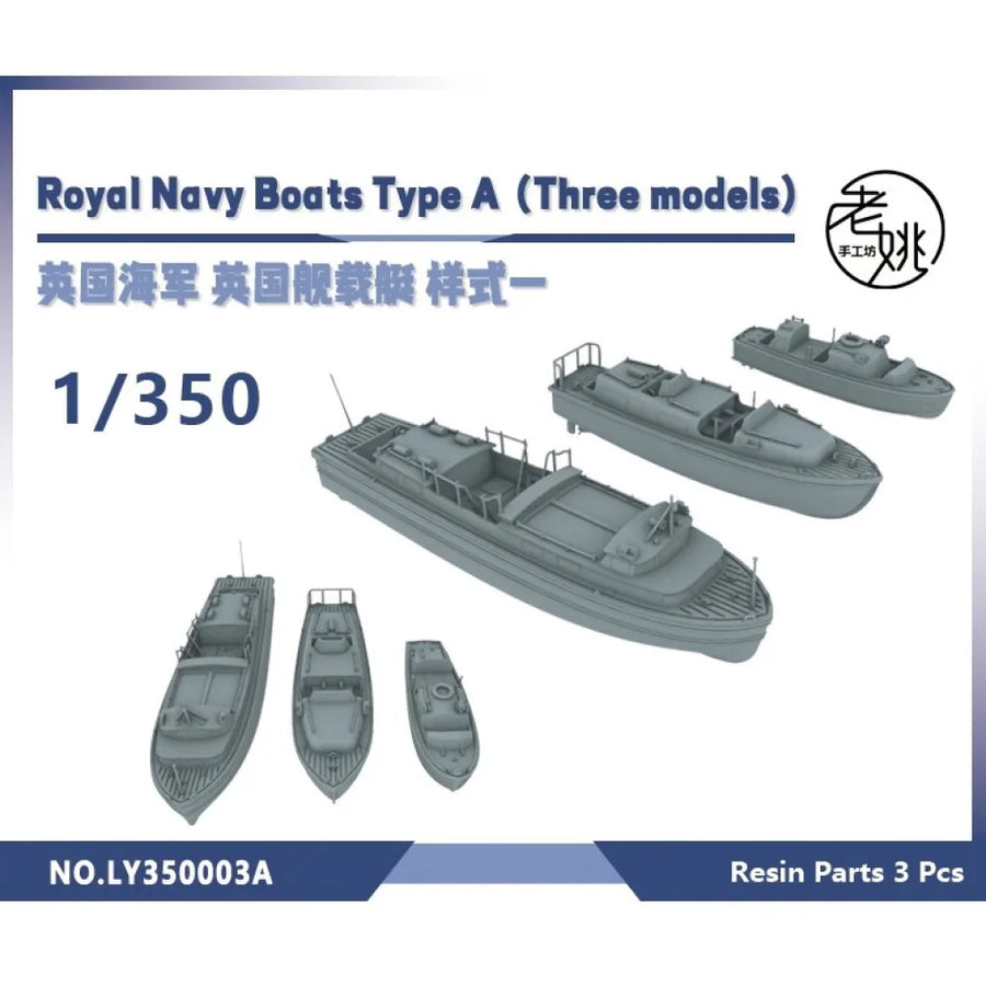 Royal Navy Motor Launches 1/700 Resin Ship Kit (6 Models) - resin model view 5