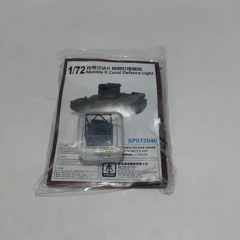 S-MODEL SP072046 1/72 Matilda II CDL Searchlight Type Assembly Model Kit