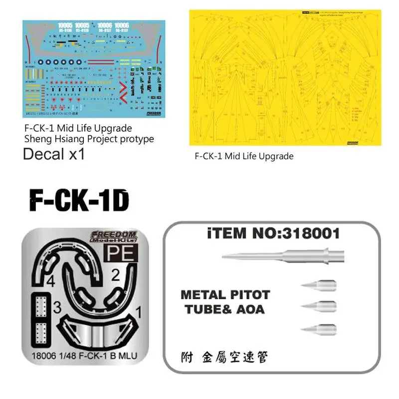 ROC F-CK-1 Ching-Kuo Fighter Aircraft 1/48 Resin Model Kit - resin model view 5