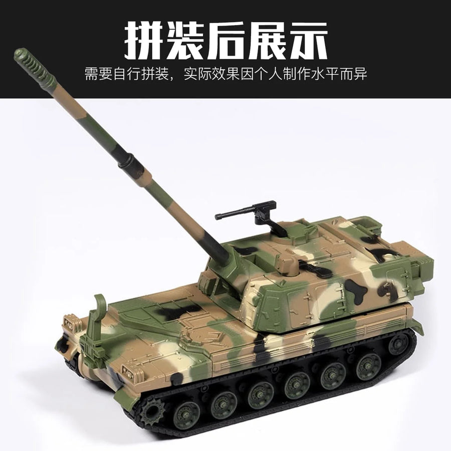 K9A1 AC15403 Academy （ 4D Kit)-High-Detail Korea Thunder Self-Propelled Howitzer