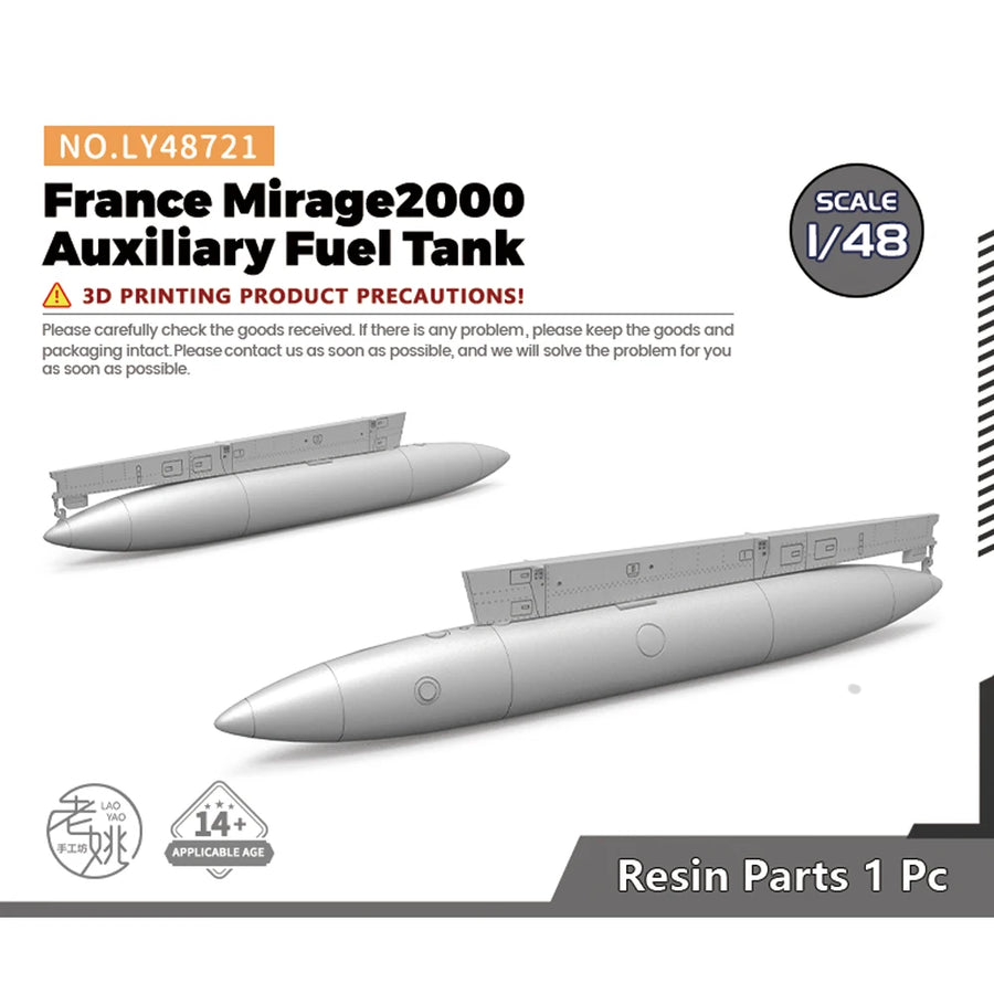 France Mirage 2000 Auxiliary Fuel Tank 1/144 Resin Kit - resin model view 5
