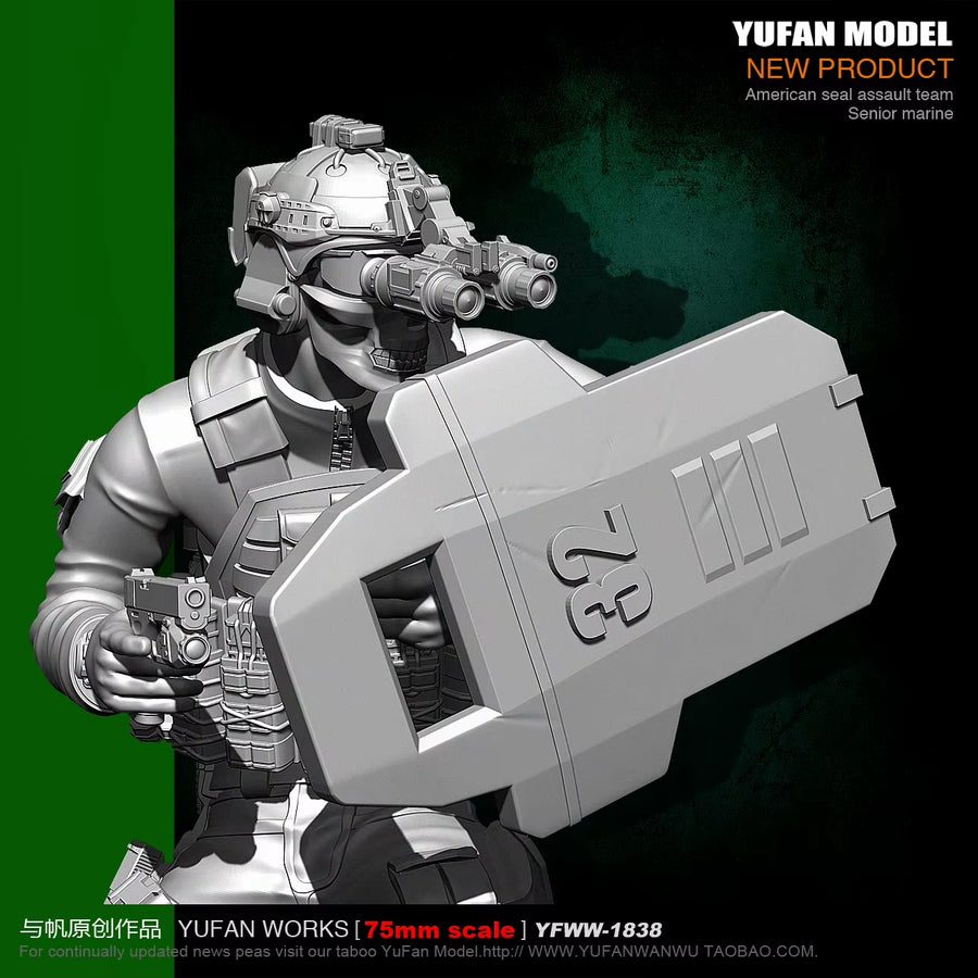 1/24 Soldier Model Kit 75Mm Resin Soldier Unmounted YFWW-1838