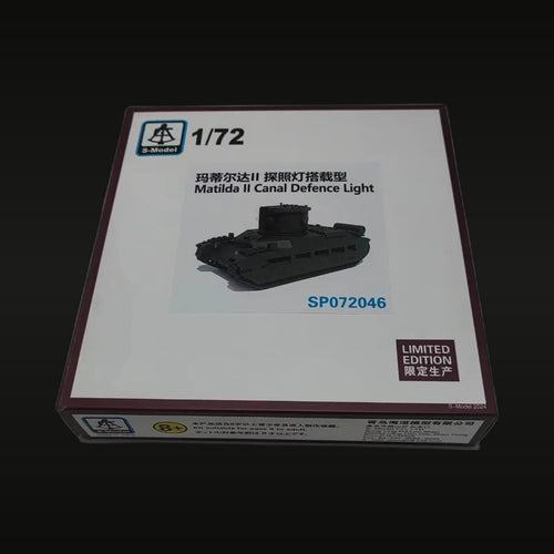 Matilda II Canal Defence Light Tank 1/72 Resin Model Kit