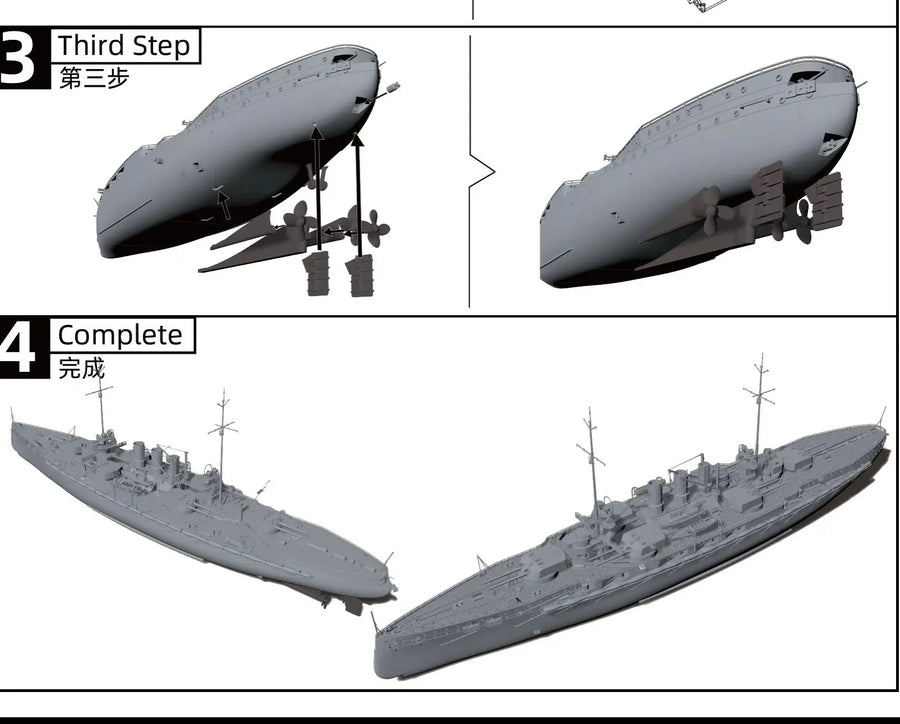 MRY-SFW SSC590 1/400 1/300 1/600 1/450 Military Model Kit German Nuernberg Light Cruiser Full Hull