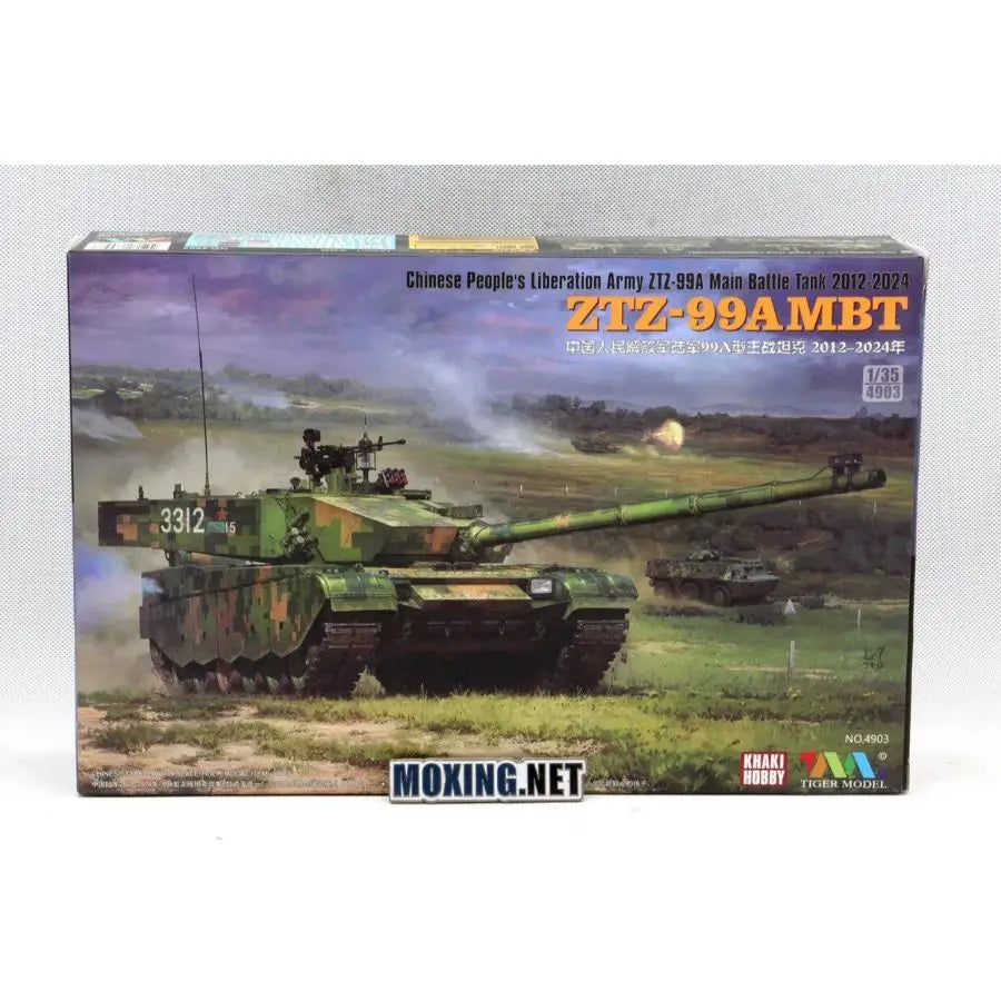 ZTZ-99A (Type 99A) Main Battle Tank - resin model view 4