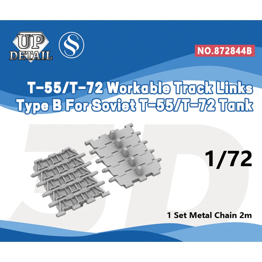 MRY-SFW SS844B 1/72 1/48 1/35 Model Upgrade Parts Workable Track Links for Soviet T-55/T-72 Tank Type B