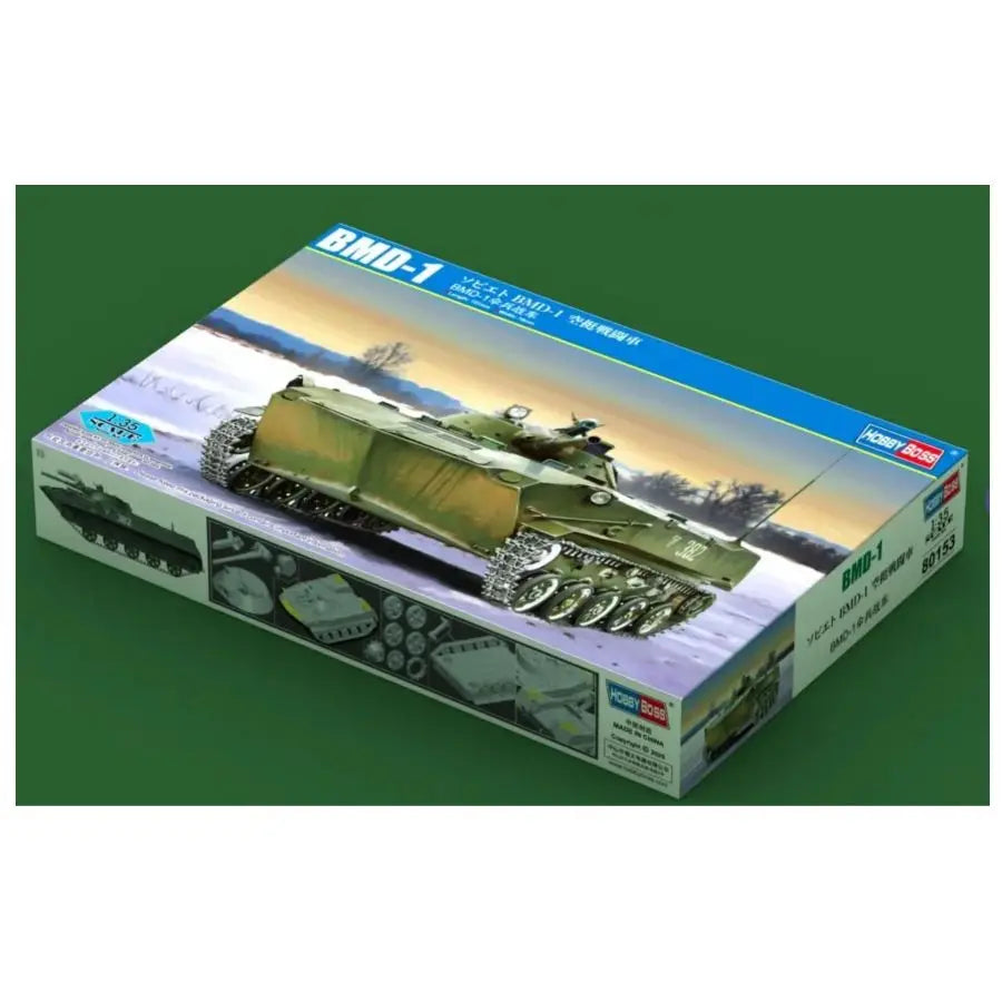 80153 HOBBYBOSS 1/35 BMD-1 Paratrooper Chariot Assembly Military Model Kit