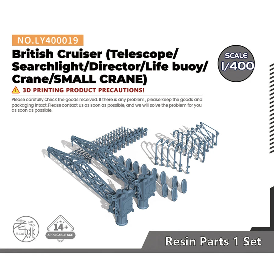 LY019 1/350 1/400 1/144 1/200 Model Upgrade Parts British Cruiser (Telescope/Searchlight/Director/Life Buoy/Crane/Small CRANE)