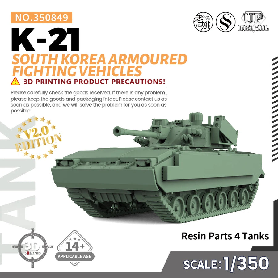 1/144 1/200 1/350 1/700 MRY-SFW SS849 Military Model Kit South Korea Armoured Fighting Vehicles Miniature Static War Games