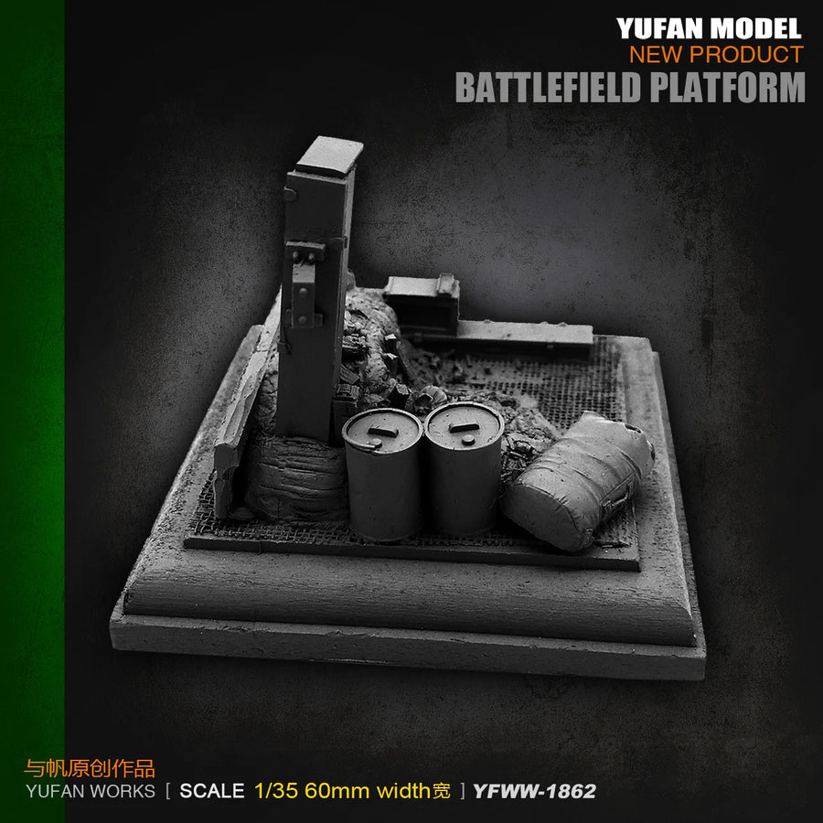 WWII Battlefield Destroyed Tower Diorama Base 1/35 Resin Terrain Kit - resin model view 4