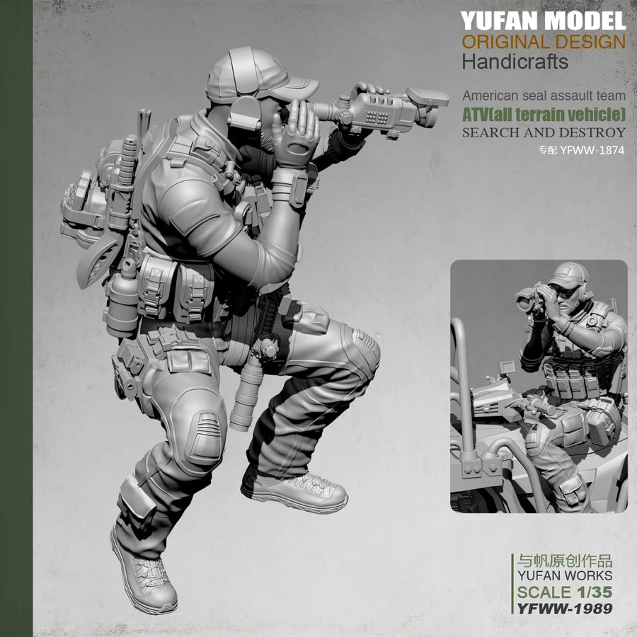 Modern US Special Forces Operator with Binoculars and Slung Rifle 1/35 Resin Figure Kit - resin model view 4