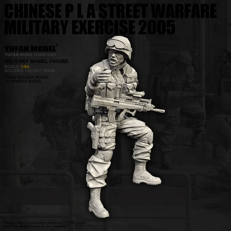 Modern Soldier with Assault Rifle & Body Armor 1/12 Resin Figure Kit - resin model view 2