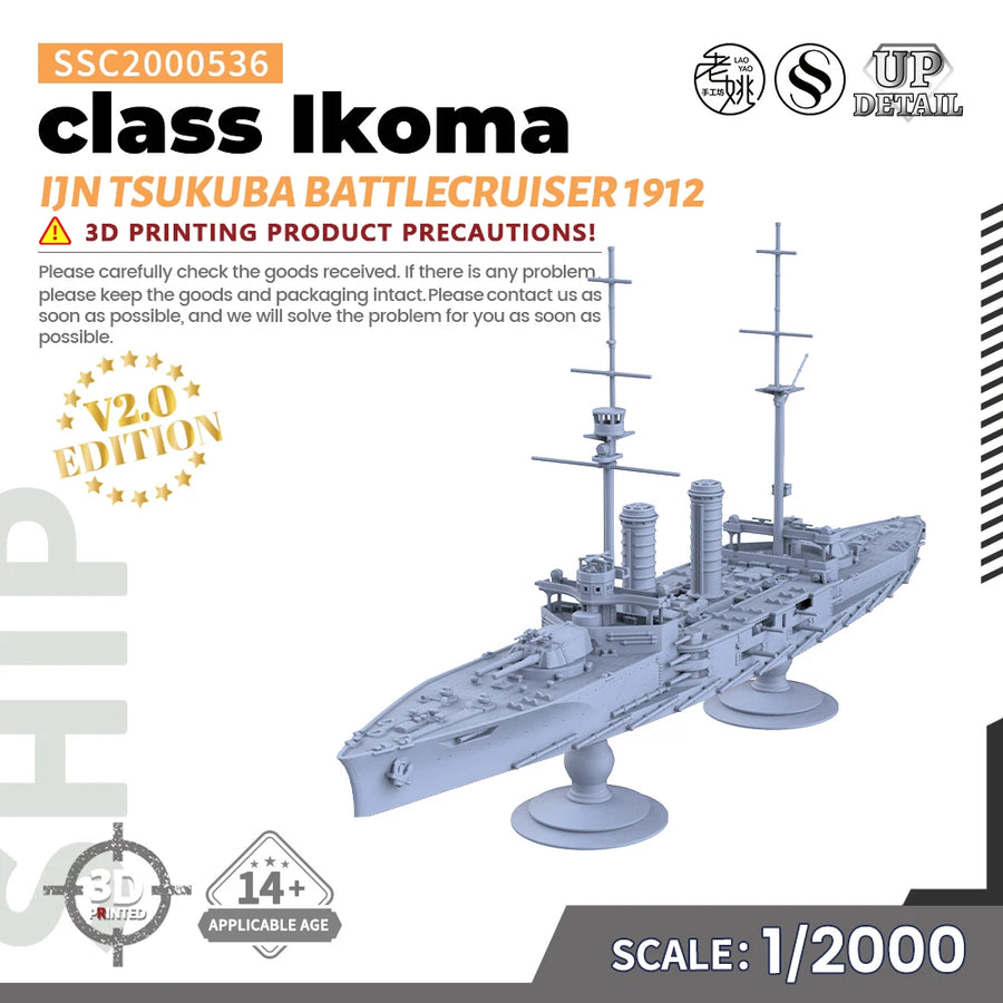 MRY-SFW SSC536 1/3000 1/2000 Military Model Kit IJN Tsukuba Class Ikoma Battlecruiser 1912 Miniature Static Model