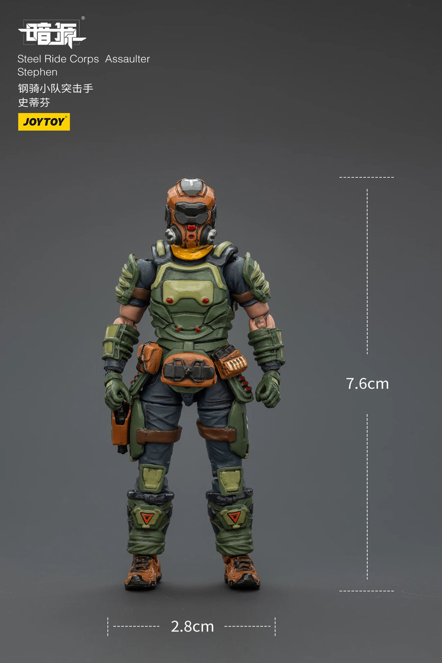 Sci-Fi Steel Rider Corps Assault Team Set of 5 1/35 Resin Figure Kit - resin model view 4