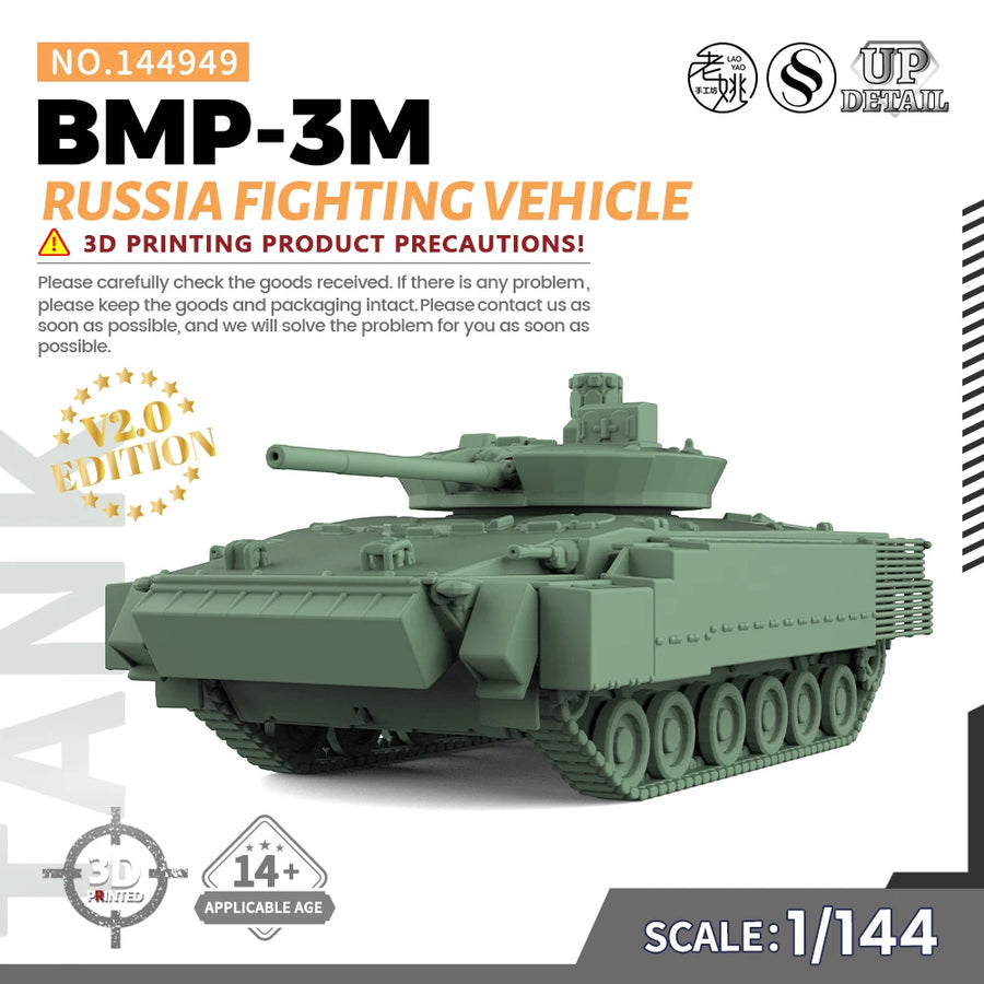 SS949 1/144 1/700 1/200 1/350 Military Model Kit Russia BMP-3M Fighting Vehicle Miniature Static Model War Games