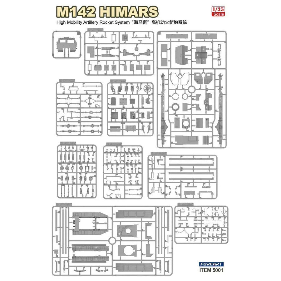 FORE ART 5001 1/35 M142 HIMARS High Mobility Artillery Rocket System Model Kit