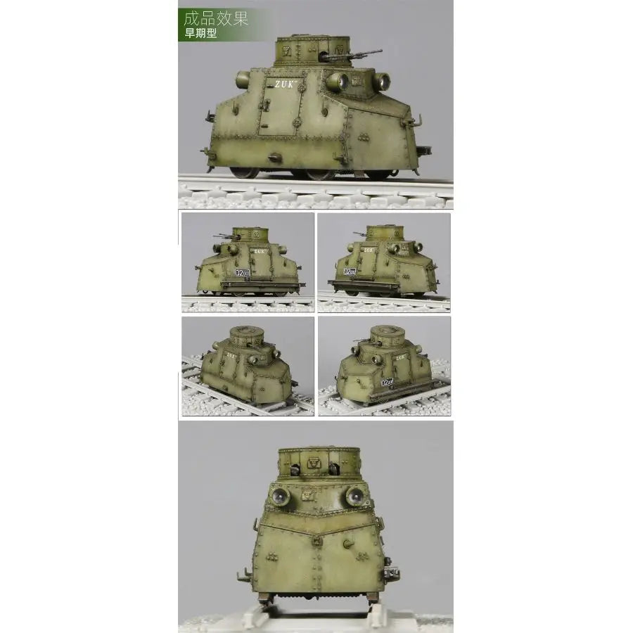 QW Q09006 1/72 Scale Czech Armoured Draisine Tatra T18 Assembly Model Kit