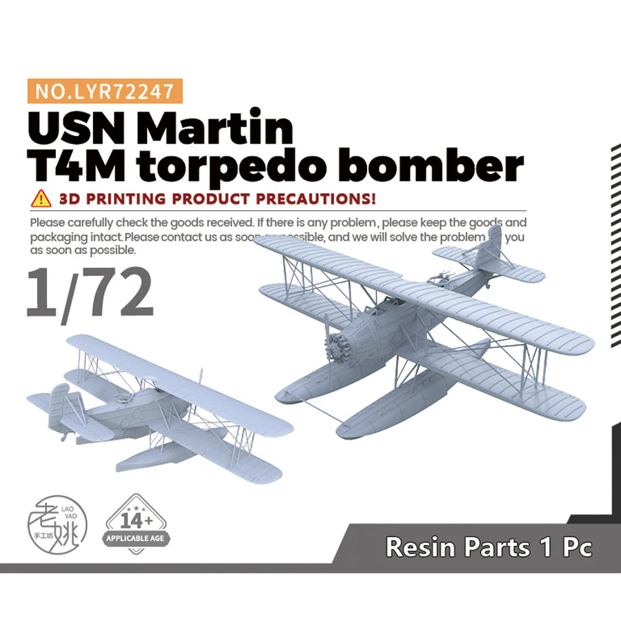 Yao'S Studio LYR247 1/72 1/144 1/350 Military Model Kit USN Martin T4Mtorpedo Bomber