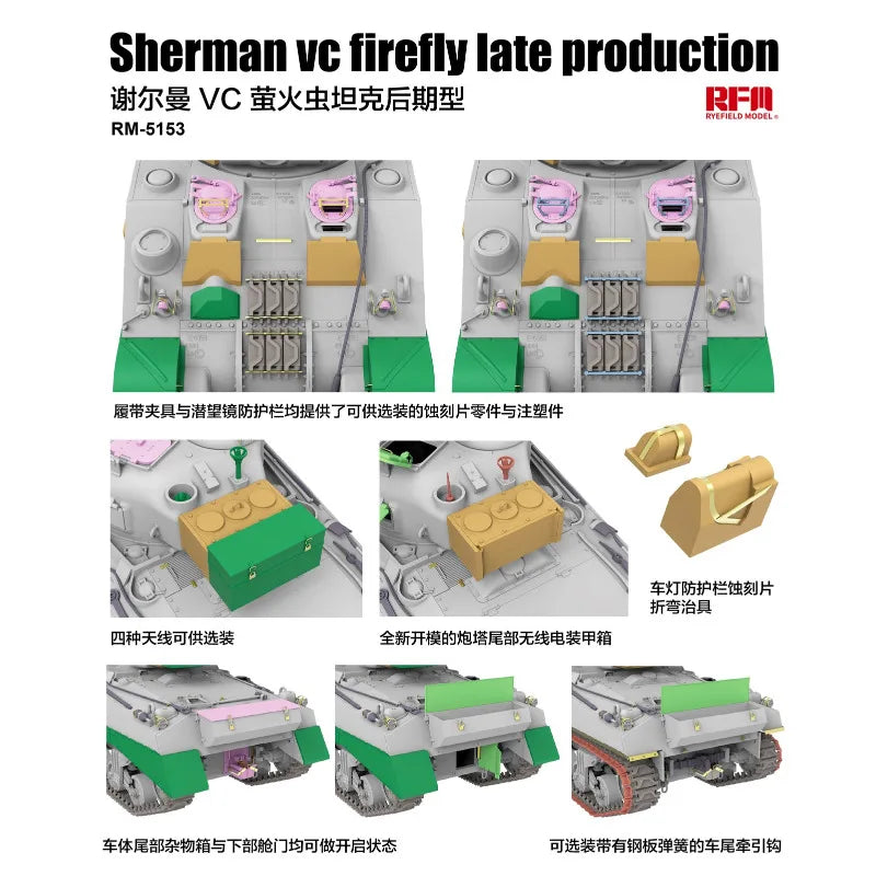 RYE FIELD MODEL RFM-5153 1/35 Sherman Vc Firefly Late Production.Assembly Model Kit