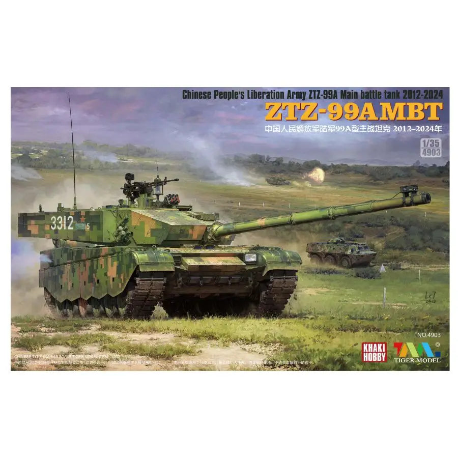ZTZ-99A (Type 99A) Main Battle Tank - resin model view 3