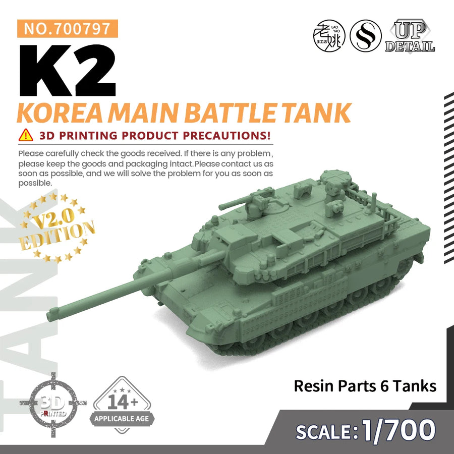 1/144 1/200 1/350 1/700 MRY-SFW SS797 Military Model Kit Korea K2 Main Battle Tank Miniature Static War Games