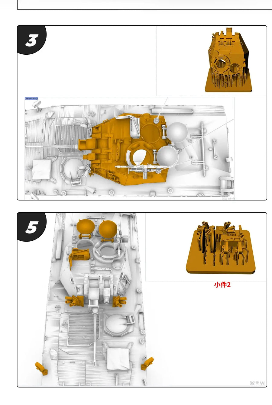 Modern Italian VBC 8x8 Armored Personnel Carrier 1/48 Resin Vehicle Kit - resin model view 2
