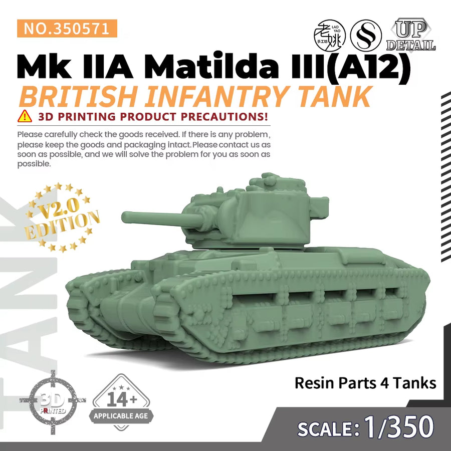 1/144 1/2001/700  SS571 Military Model Kit British Infantry Tank Mk IIA Matilda III(A12) Miniature Static War Games