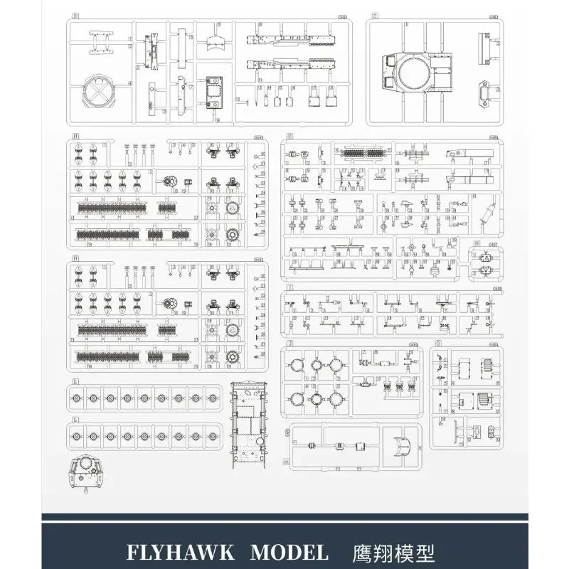 Flyhawk FH3026 1/72 Scale German Pzkpfw IV Ausf.F1 Medium Tank Assemble Plastic Model Kit