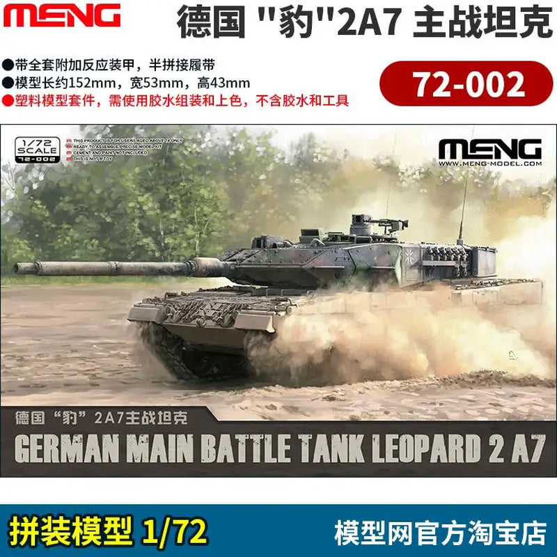 MENG 72-002 1/72 Scale GERMAN MAIN BATTLE TANNK LEOPARD 2 A7 Model Kit