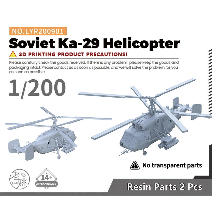 Yao'S Studio LYR901 1/100 1/200 1/350 1/700 Military Model Kit Soviet Ka-29Helicopter