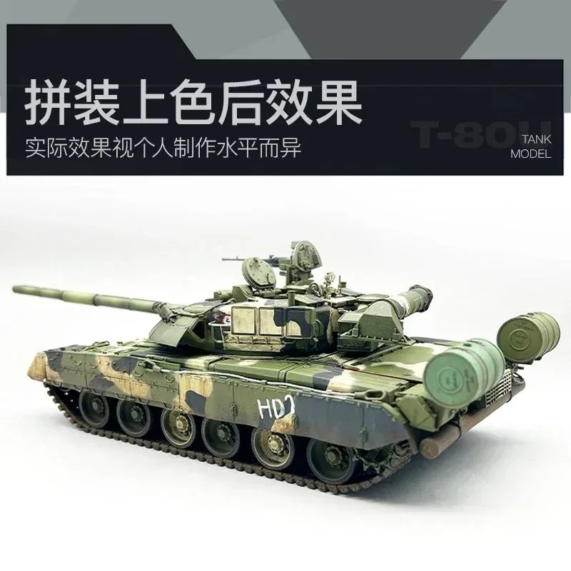 Amusing 35A060 Russian Main Battle Tank T-80U Full Interior Kit 1/35 Scale
