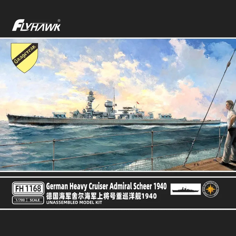 Flyhawk FH1168 1/700 German Heavy Cruiser Admiral Scheer 1940 Plastic Assemble Model Kit