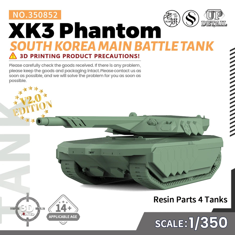 1/144 1/200 1/350 1/700 MRY-SFW SS852 Military Model Kit South Korea XK3 Phantom Main Battle Tank Miniature Static War Games