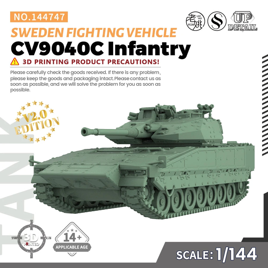 Sweden CV9040C Infantry Fighting Vehicle 1/144 1/350 1/700  SS747 Military Model Kit Miniature Static War Games