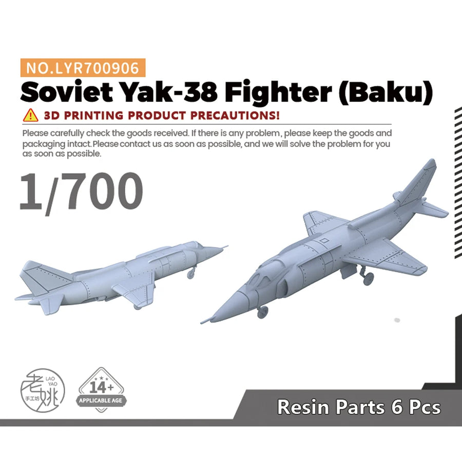 Yao'S Studio LYR906 1/100 1/144 1/200 1/350 1/700 1/1250 Military Model Kit Soviet Yak-38 Fighter (Baku)