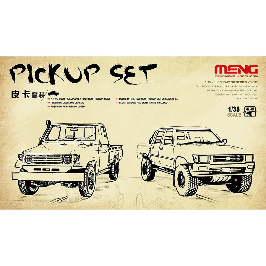Meng Model 1/35 VS-007 Pickup Set (Set of 2) Truck Vehicle Plastic Model Kit