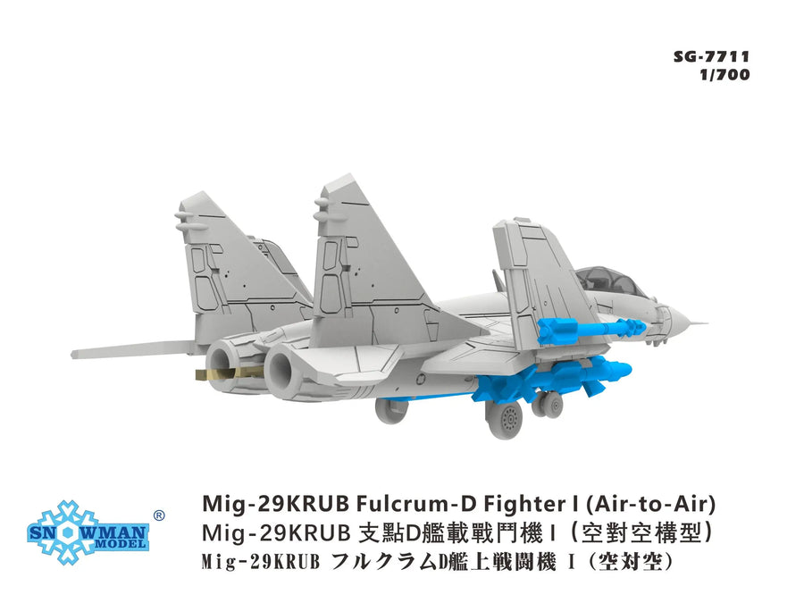 Snowman SG-7711 1/700 Mig-29Krub Fulcrum-D Fighter L (Air-To-Air)