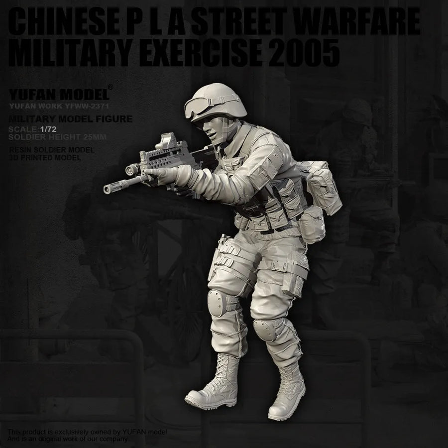 Modern Chinese PLA Soldier with Body Armor and QBZ-95 1/72 Resin Figure Kit - resin model view 3