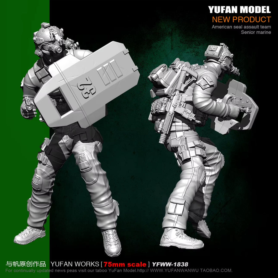 1/24 Soldier Model Kit 75Mm Resin Soldier Unmounted YFWW-1838