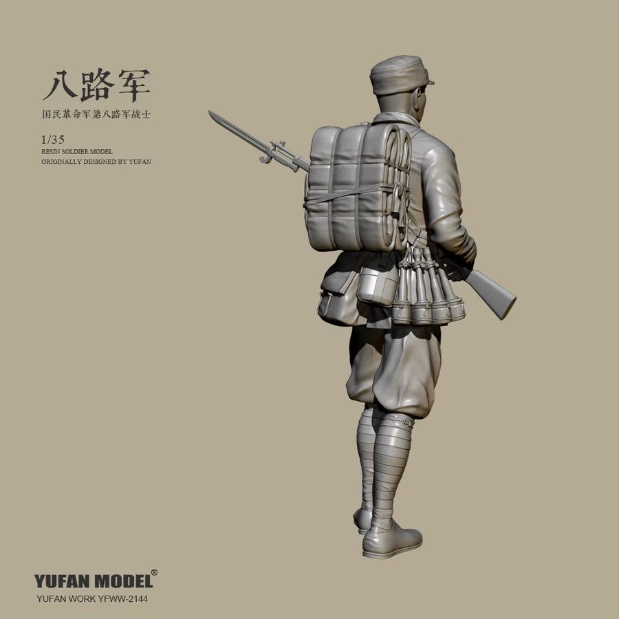 WWII Japanese Soldier with Arisaka Rifle 1/35 Resin Figure Kit - resin model view 3