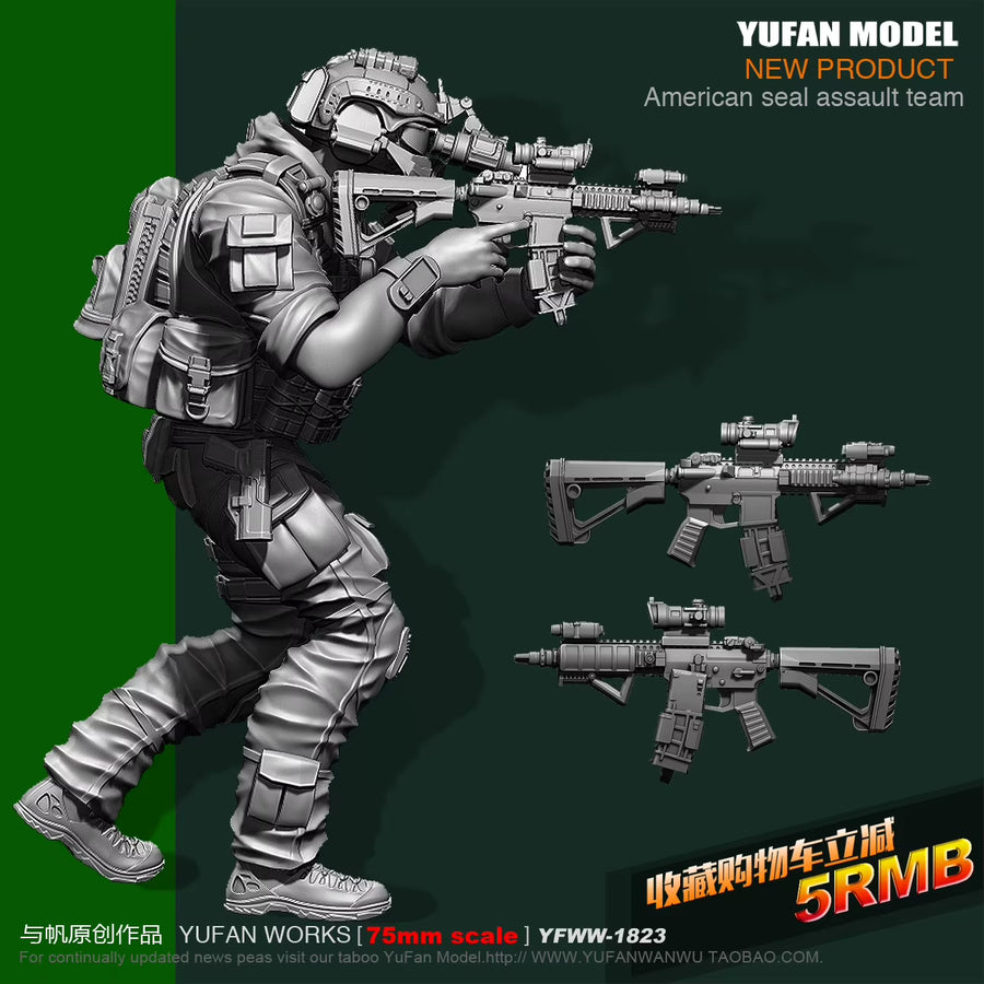 Modern US Special Forces Operator Full Figure with Assault Rifle 75mm Resin Kit - resin model view 2