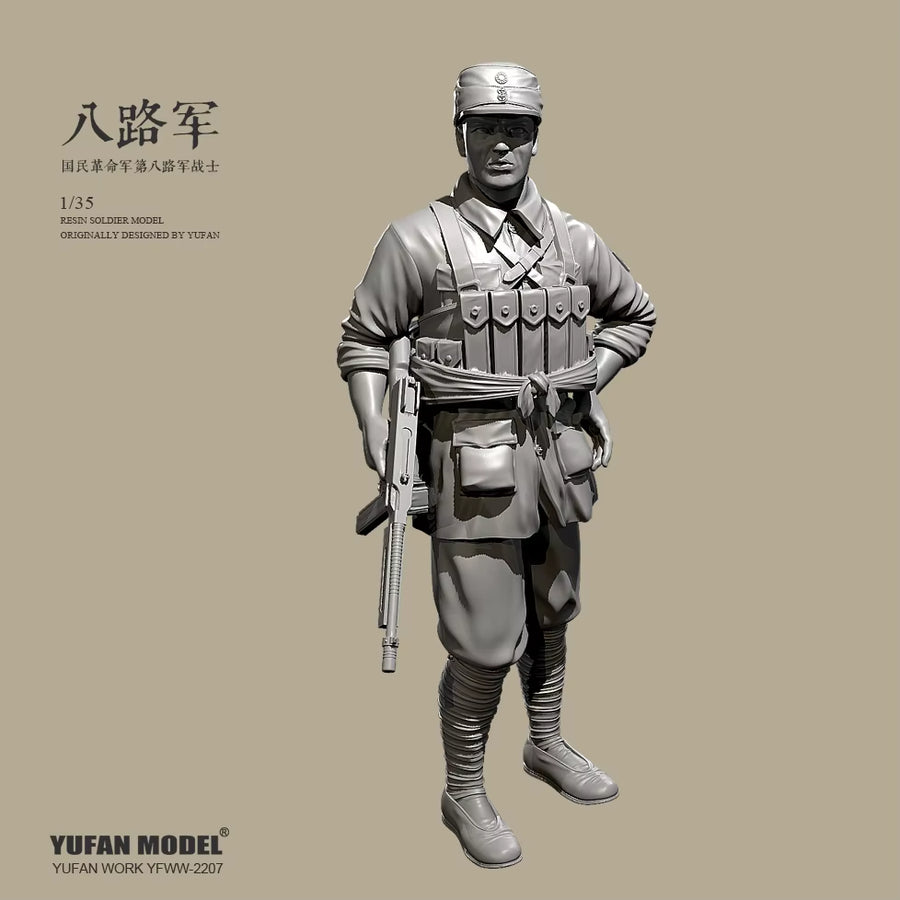 WWII Japanese Infantry Soldier with Arisaka Rifle 1/35 Resin Figure Kit - resin model view 2