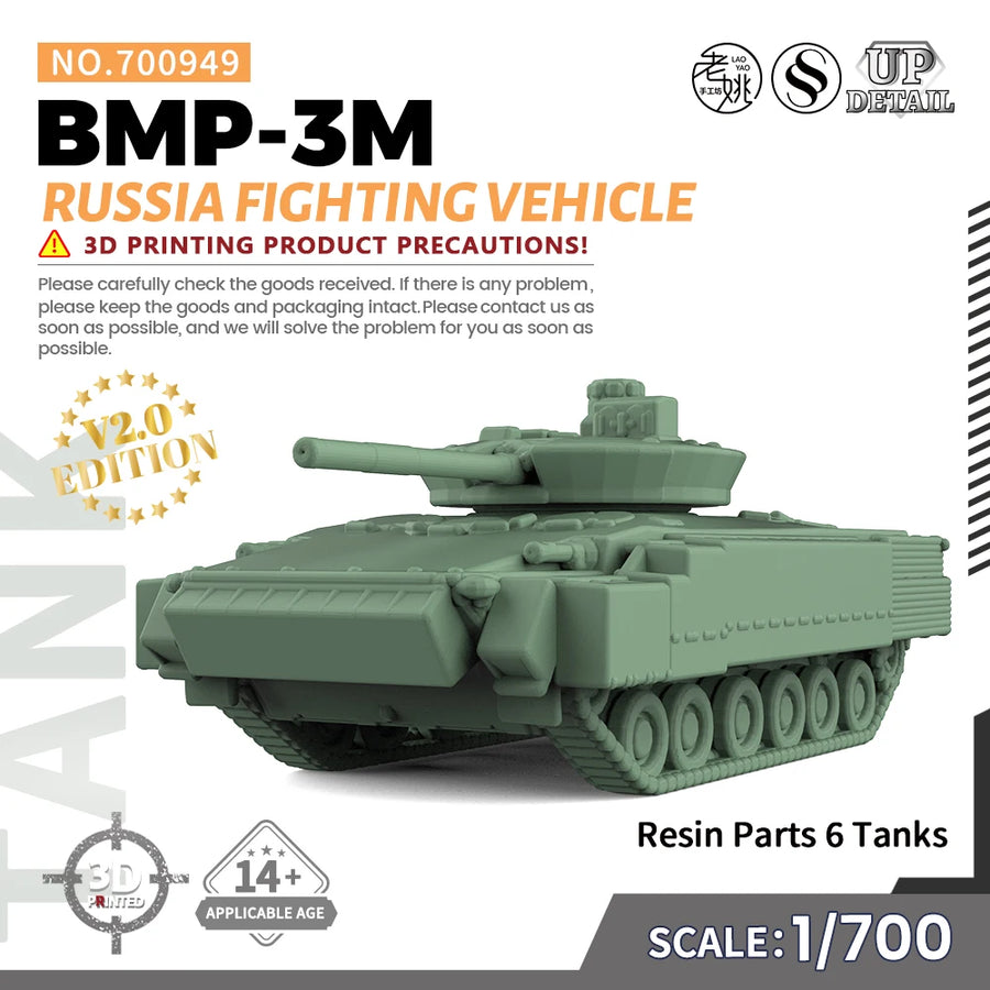 SS949 1/144 1/700 1/200 1/350 Military Model Kit Russia BMP-3M Fighting Vehicle Miniature Static Model War Games