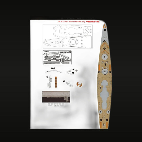 French Battleship Richelieu 1/350 Resin Ship Kit
